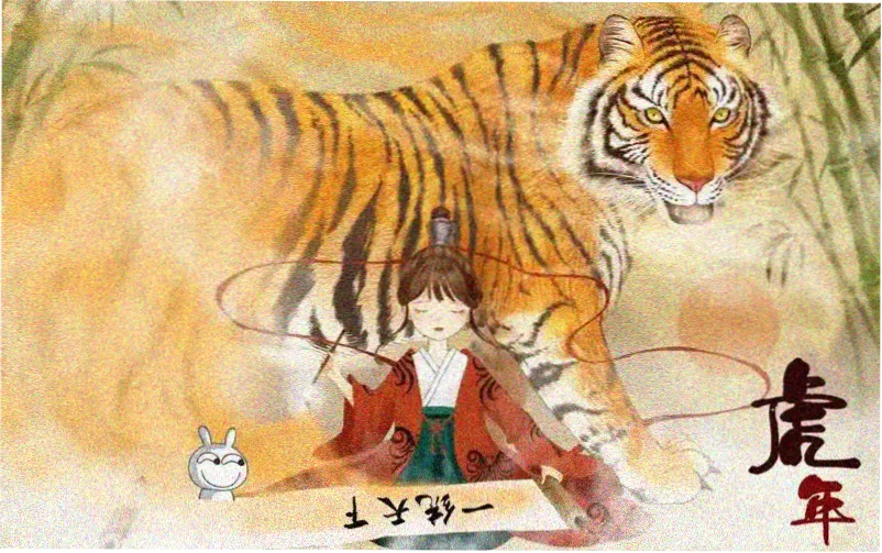 牧神记动漫在线观看完整版免费 第2季